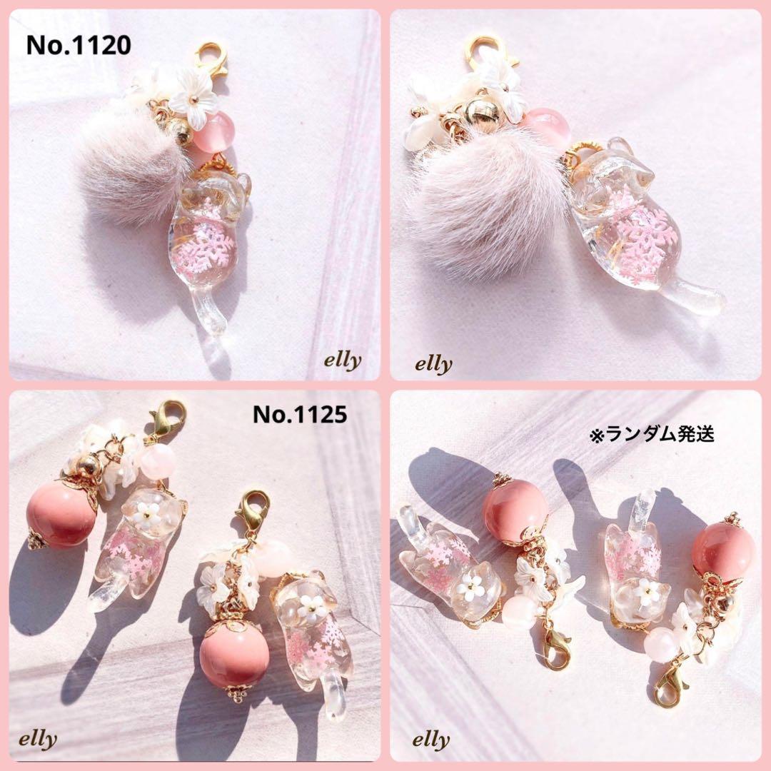 【sawasawa様】天然石　ムーンストーン　和柄　じゃれ猫　レジン　ストラップ