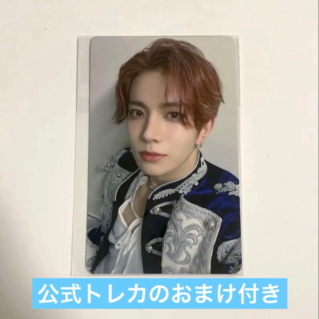 ヒスン ツアー記念ラキドロ トレカ weverse