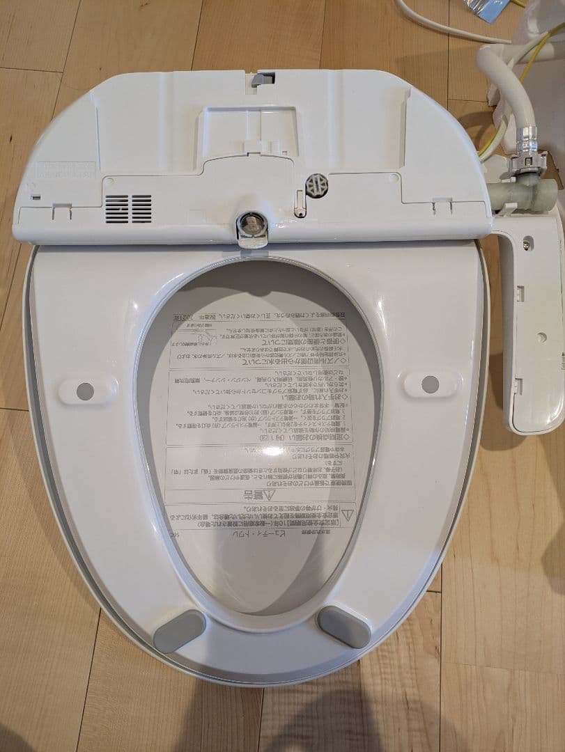 温水洗浄便座 Panasonic CH941SWS ホワイト ビューティートワレ