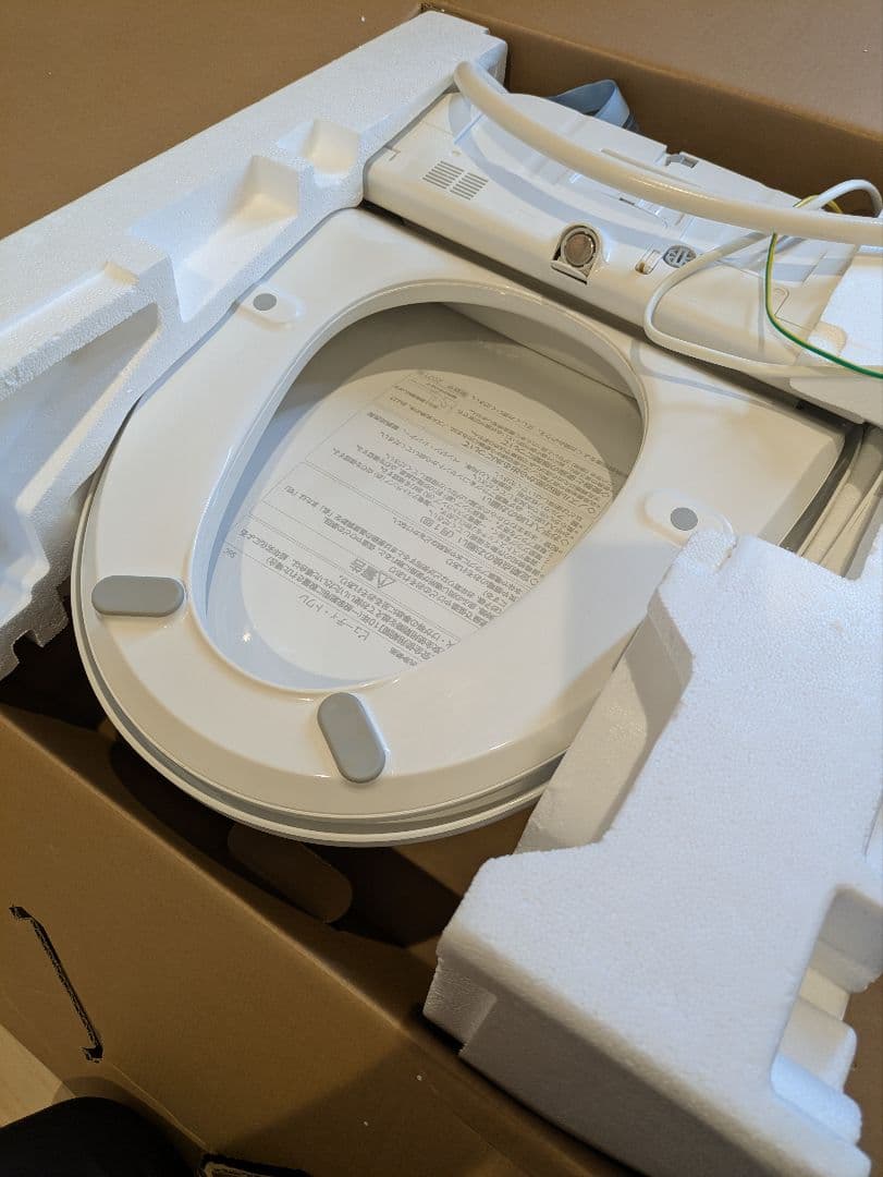 温水洗浄便座 Panasonic CH941SWS ホワイト ビューティートワレ