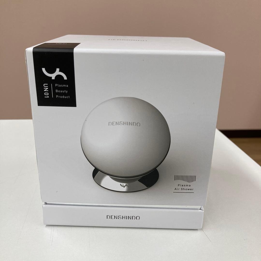 【新品】DENSHINDO プラズマエアシャワー美顔器　Un
