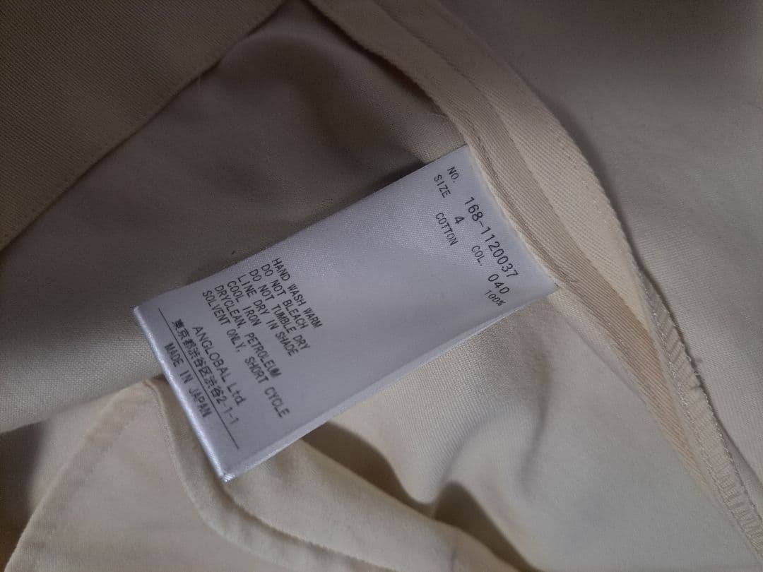 YLEVE × LECHOPPE ノーカラージャケット サイズ4