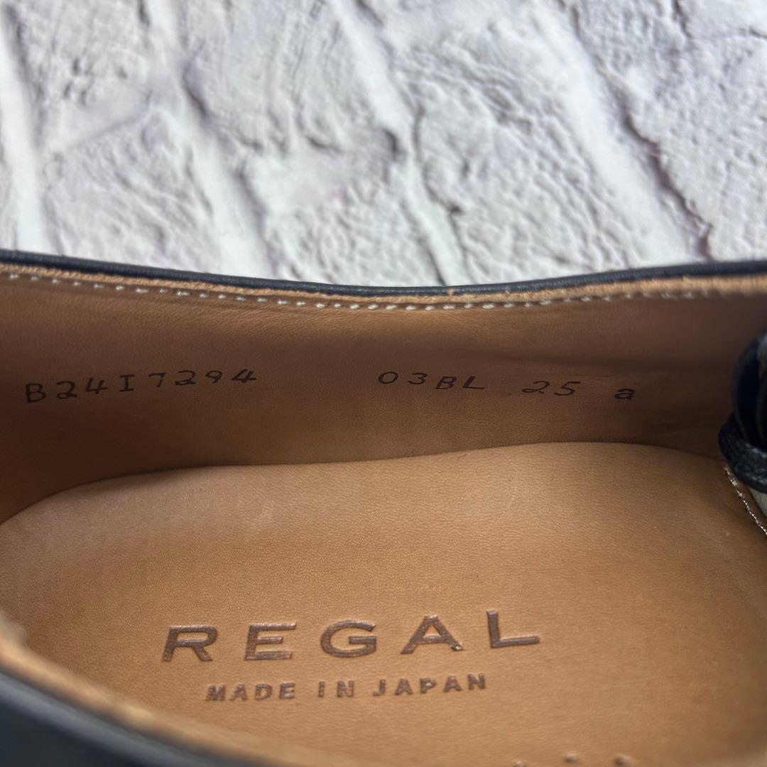 ※専用です。【NEW Classic】REGAL ビジネスシューズ Uチップ