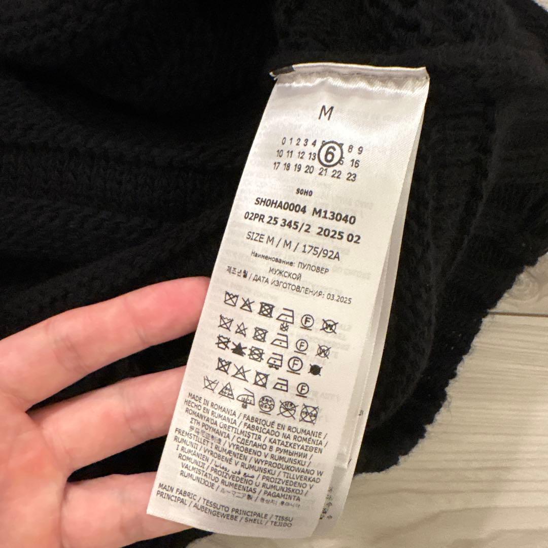 MM6 Maison Margiela ダメージハイネック プルオーバー