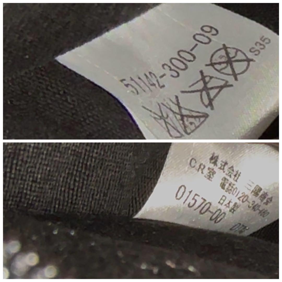 ✨5→7名様のいいね✨入手困難✨ブラックレーベル バーバリーチェック バッグ