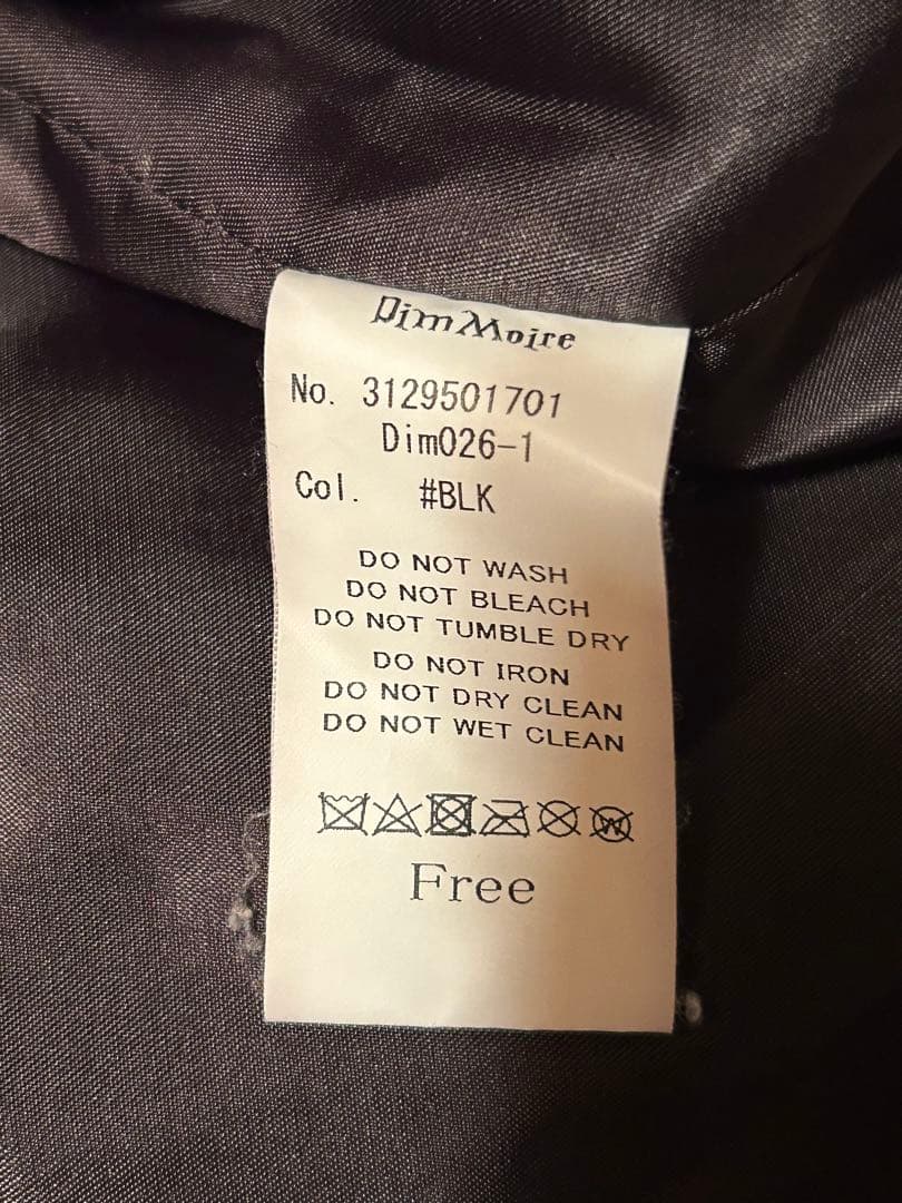 DimMoire ファーパーカー BLACK