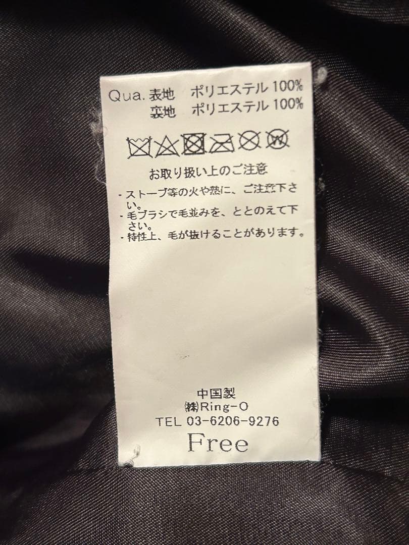 DimMoire ファーパーカー BLACK