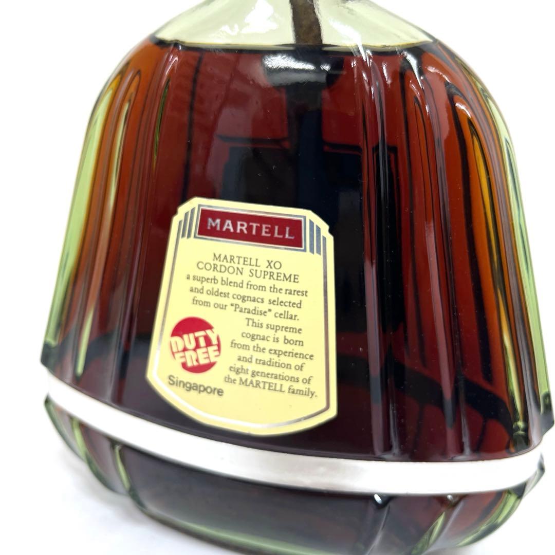 【未開栓】MARTELL XO CORDON SUPREME COGNAC