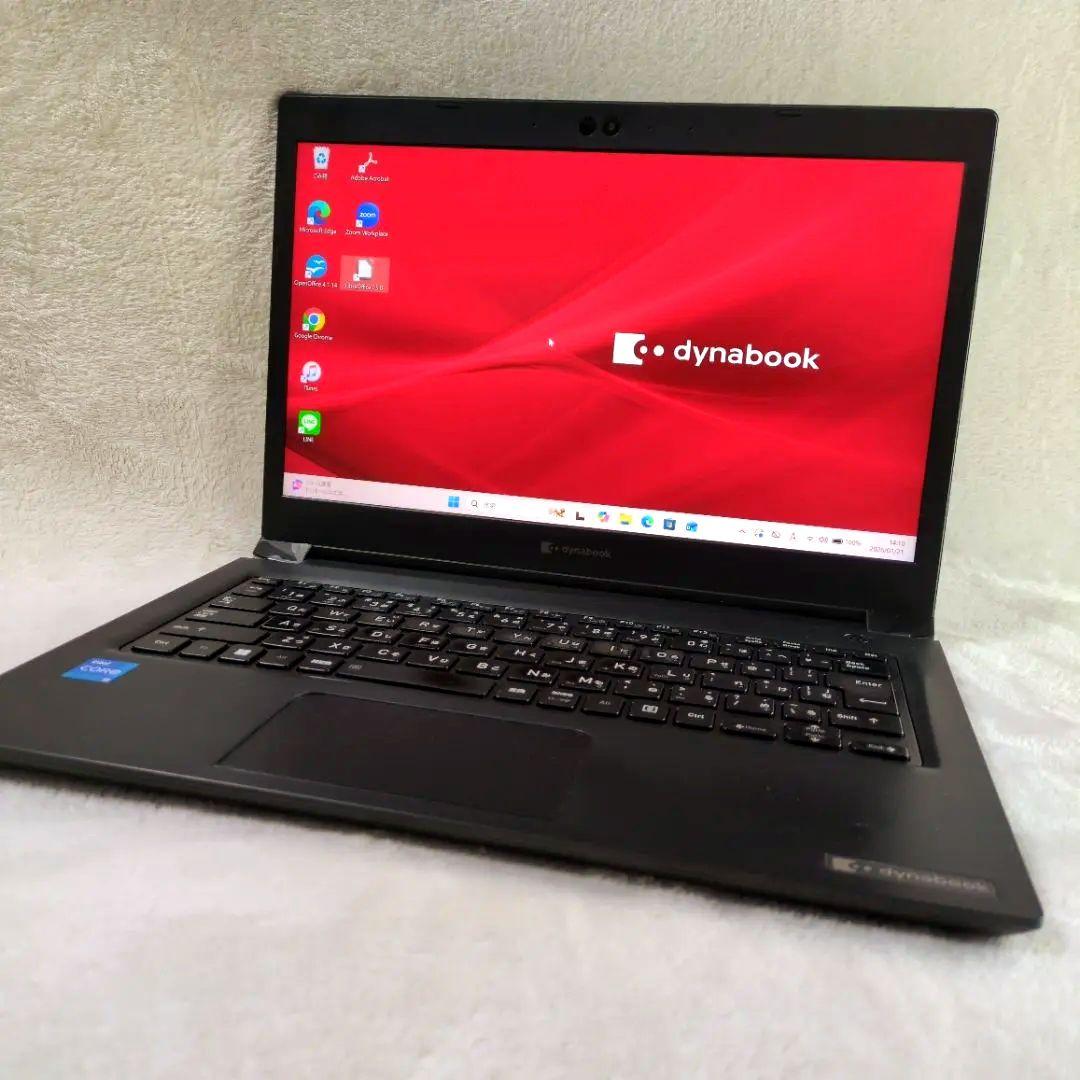 第11世代 Core i5 東芝 dynabook S73/HS 軽量