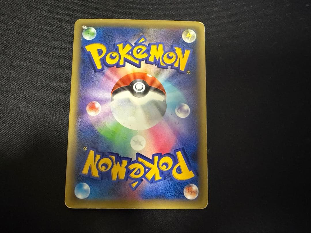 ゼルネアスEX CP5 幻·伝説ドリームキラコレクション 038/036