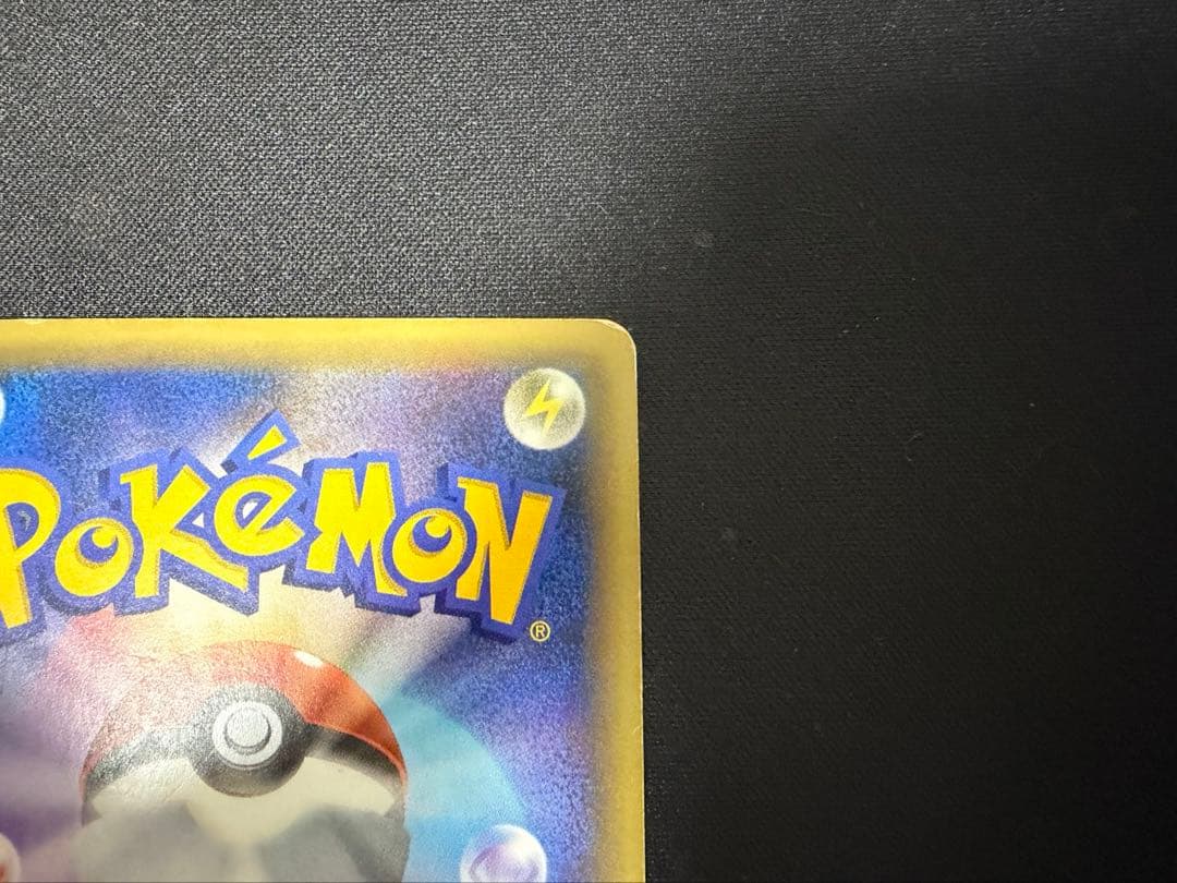 ゼルネアスEX CP5 幻·伝説ドリームキラコレクション 038/036