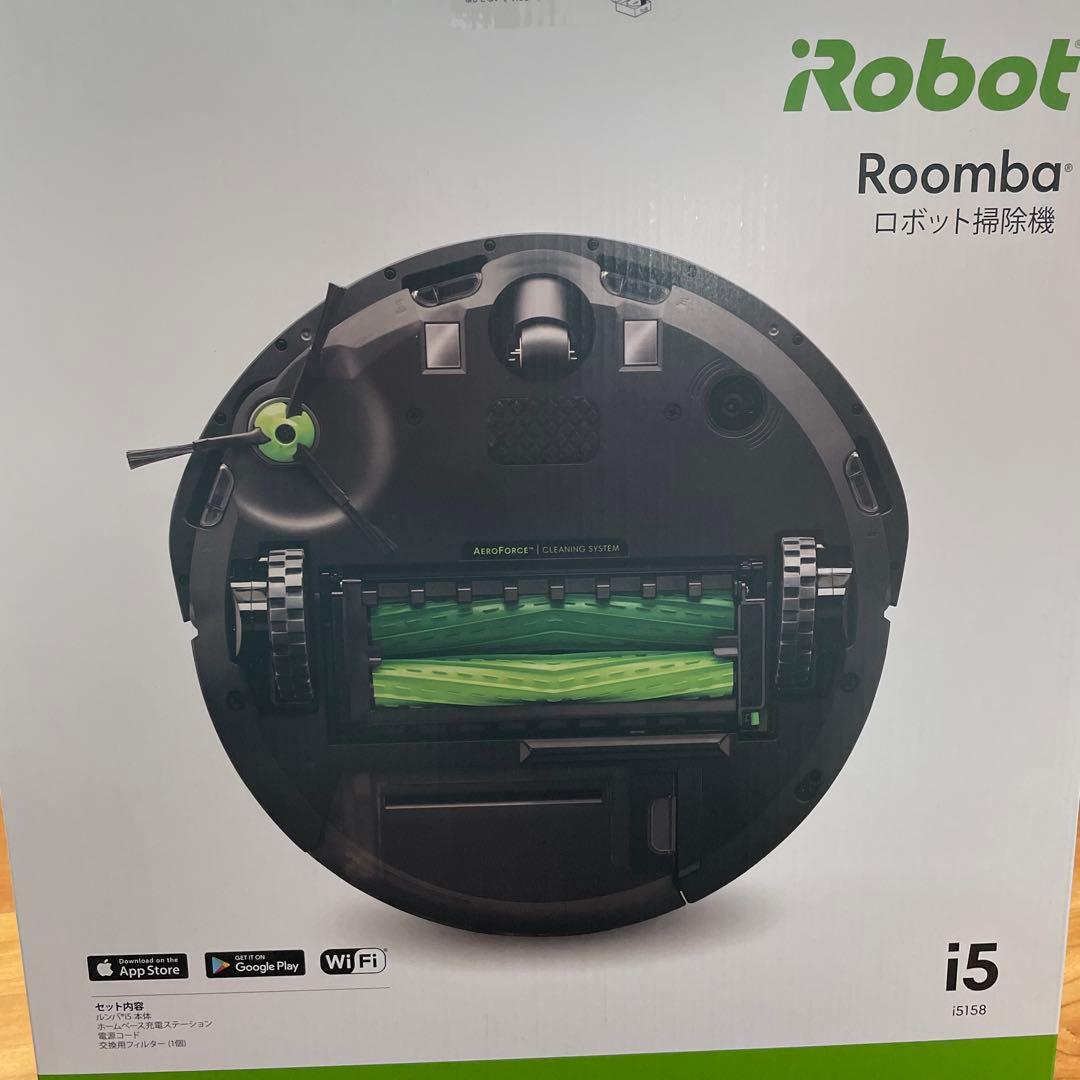 iRobot Roomba i5 (i5158) ロボット掃除機本体