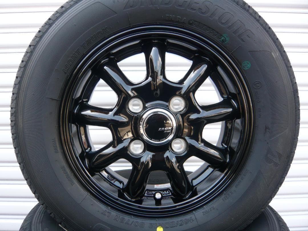 HAL☆ブラックナット付き145/80R12LT☆軽トラ・軽バン・Ｎバン等