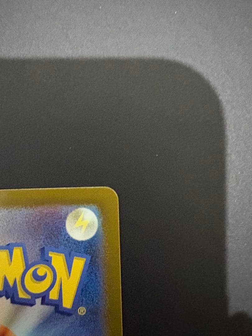 スタートデッキ100バトルコレクション　ボスの指令　NO95 ミラー