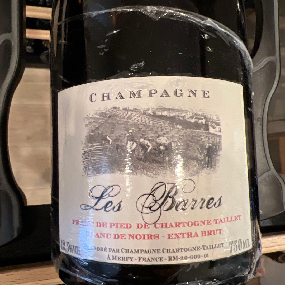 シャルトーニュ・タイエ Les Barres レバール