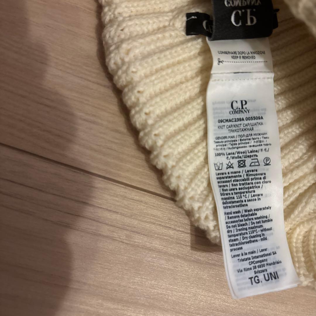 C.P. Company ゴーグル ニットキャップ 白 ホワイト CPカンパニー