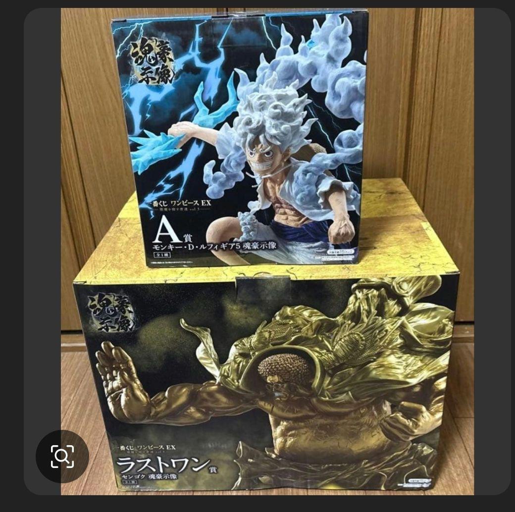 ミ*ー様 一番くじ ワンピースEX 悪魔を宿す者達 ラストワン賞 A賞　セット