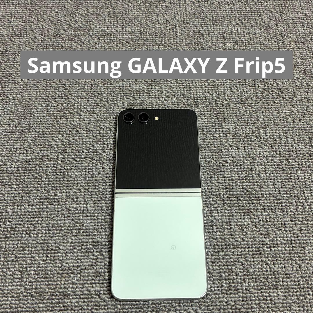 携帯電話本体 Samsung GALAXY Z Frip5