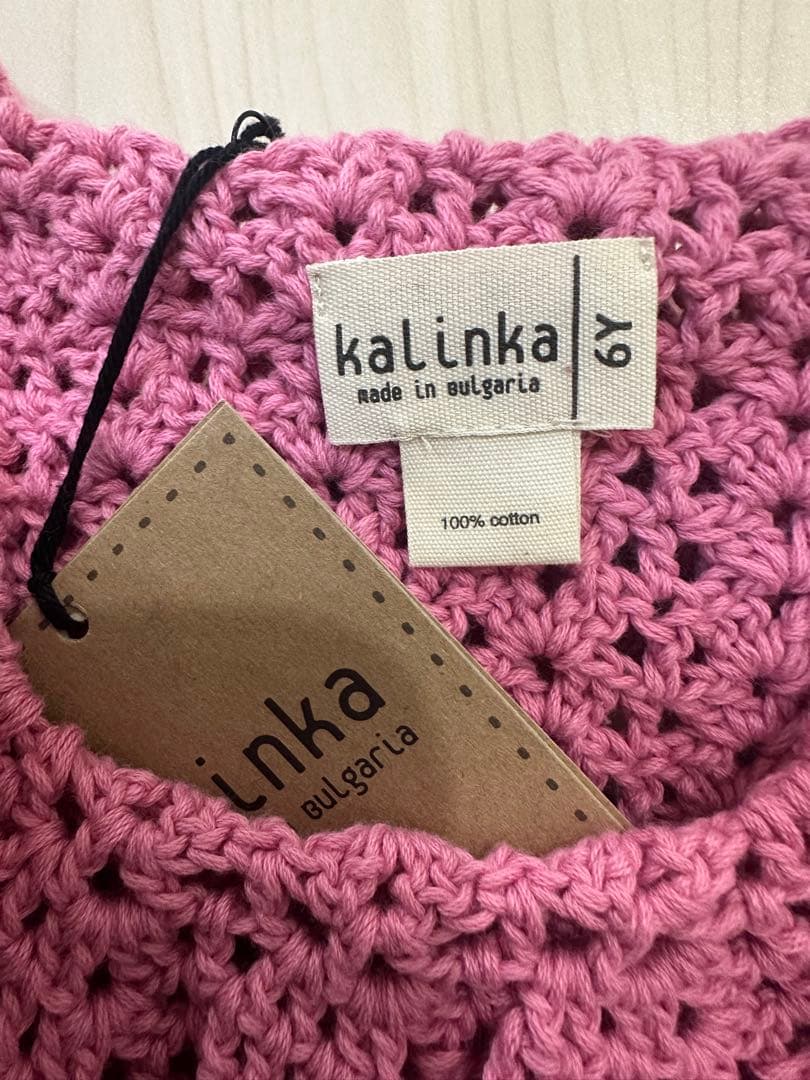 トップス kalinka Milano Top - Raspberry