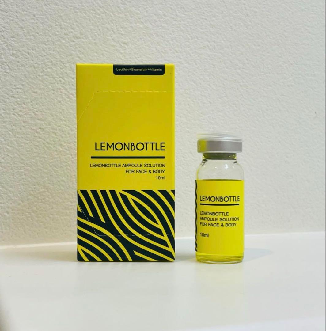 YAMA様　レモンボトル2本セット