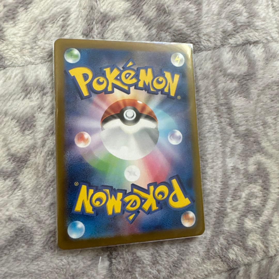 ち*う様 ポケモンカードゲーム ゲッコウガex SAR