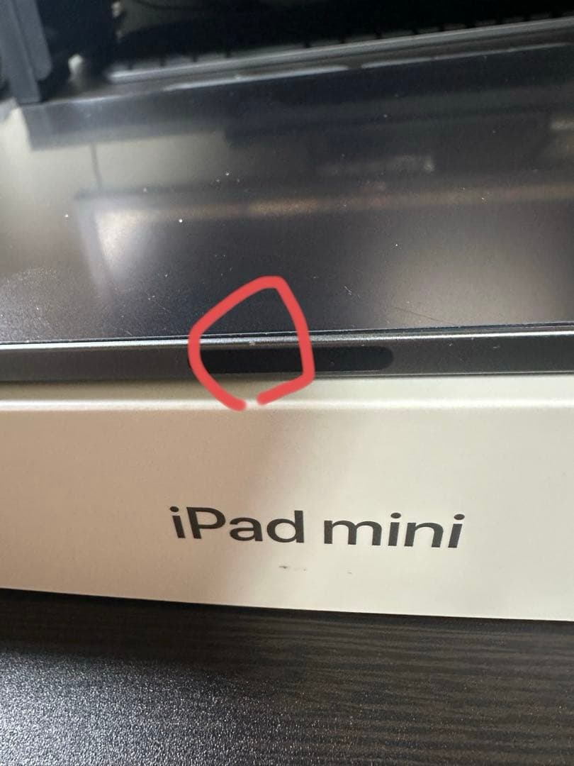 iPad mini第6世代　256GB セルラーモデル　スペースグレイ＋カバー