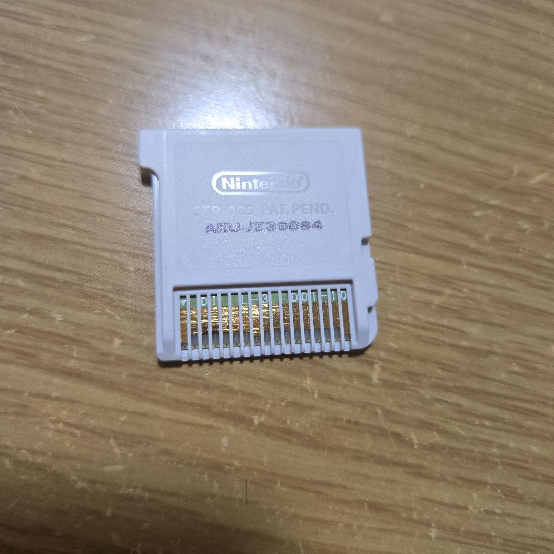 【3DS エルミナージュ ゴシック3D リミックス ～ウルム・ザキールと闇の儀式