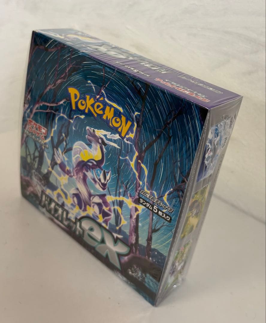 ポケモンカード バイオレットex シュリンク付きBOX 新品未開封