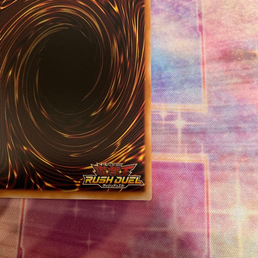 PMレノアール　オーバーラッシュレア　絵違い　ラッシュデュエル　遊戯王