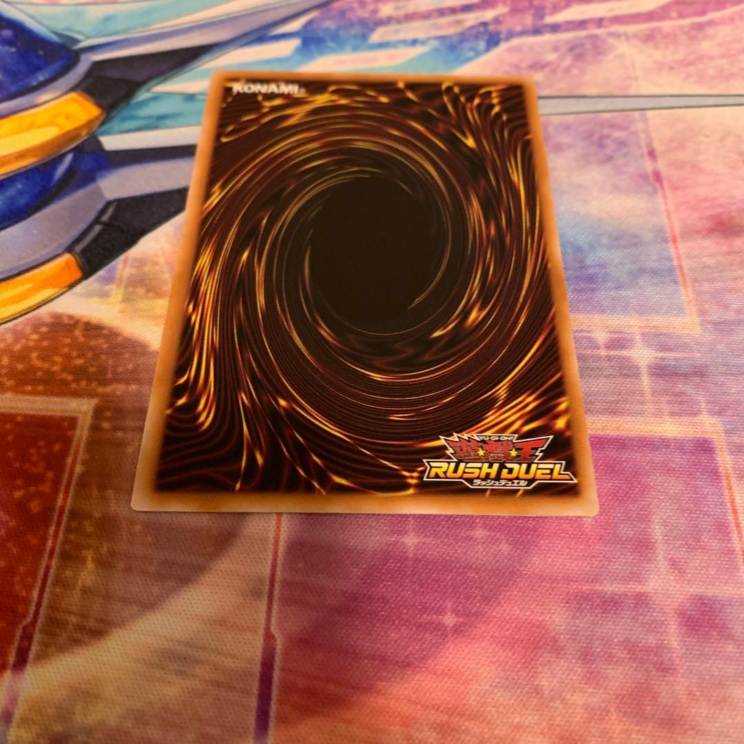 PMレノアール　オーバーラッシュレア　絵違い　ラッシュデュエル　遊戯王