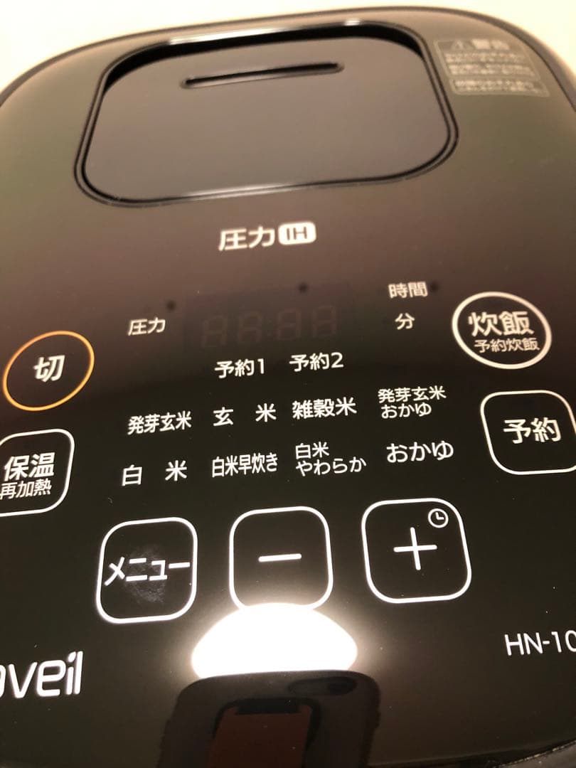 ライカベル　圧力IH 玄米発芽炊飯器　 酵素玄米 5.5合炊き