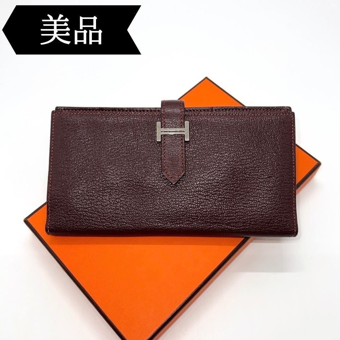 ◇エルメス◇ベアンスフレ/長財布/刻印:R/ブランド
