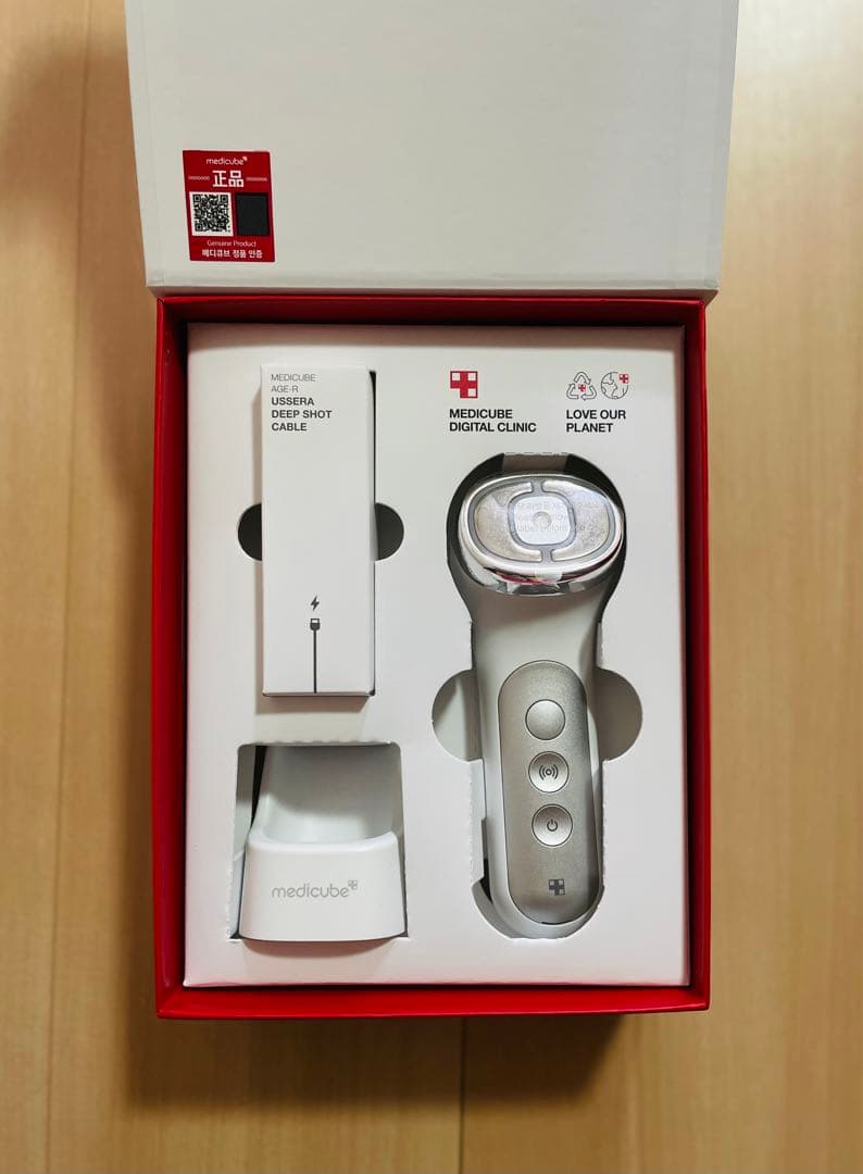 メディキューブ　ユーセラディープショット&ジェル