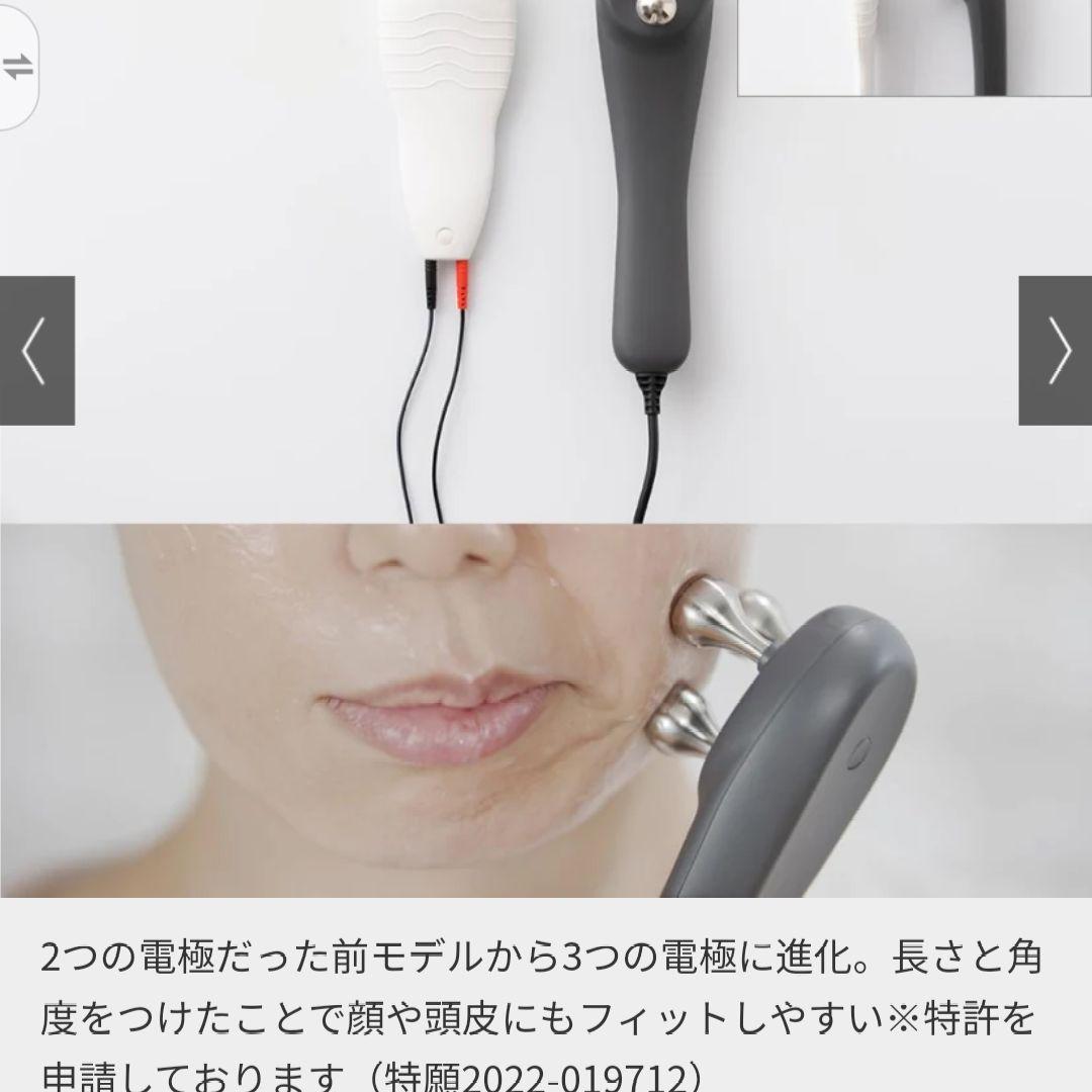 シェイプビート　プレミアム