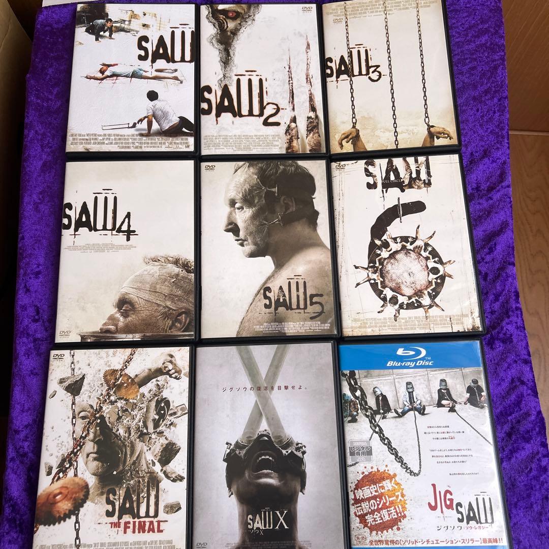 SAWシリーズ DVD 9枚セット