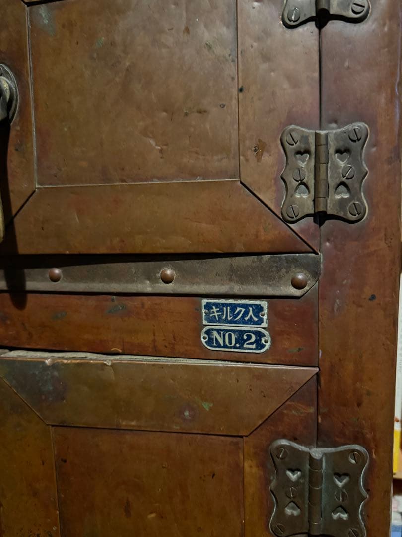 再値下げ！昭和レトロ 氷冷蔵庫 キルク入りNO.2／銅製アンティーク