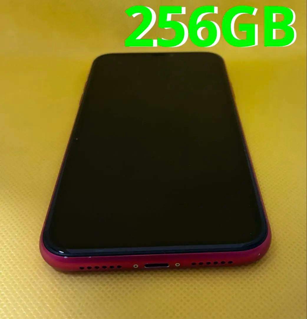 iPhone11 Red 赤　SIMフリー 256GB