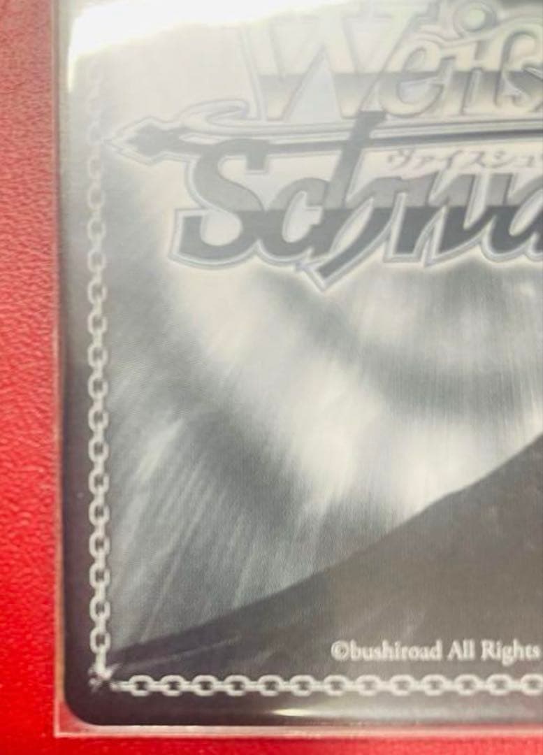 受け継がれる炎　ナツ　SEC+　フェアリーテイル