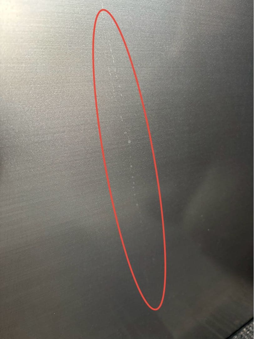 パナソニック NR-B252T-H 2023年製【✨大阪府内配送・設置無料✨】