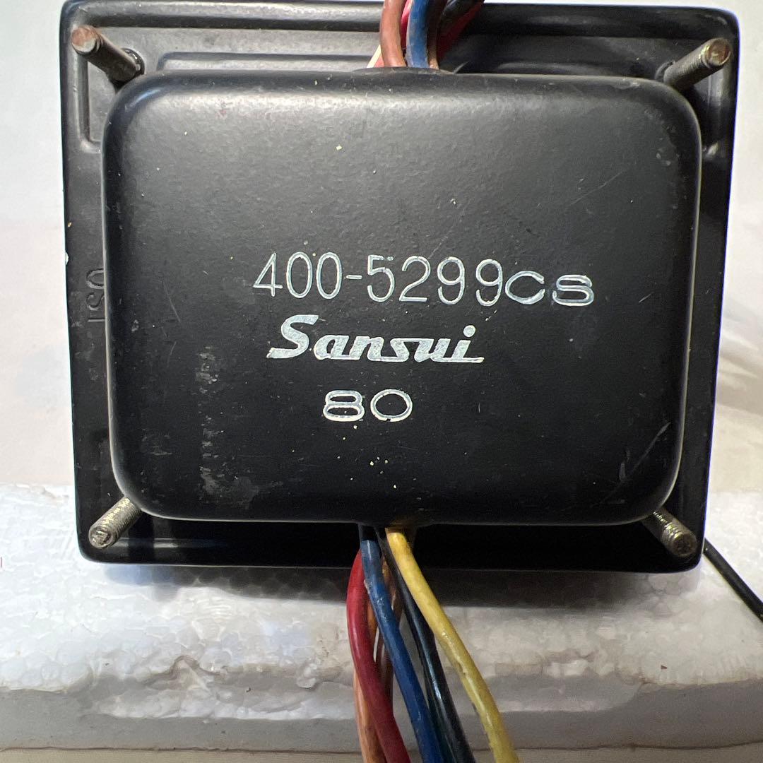 山水製/トランス/400-5299cs 80