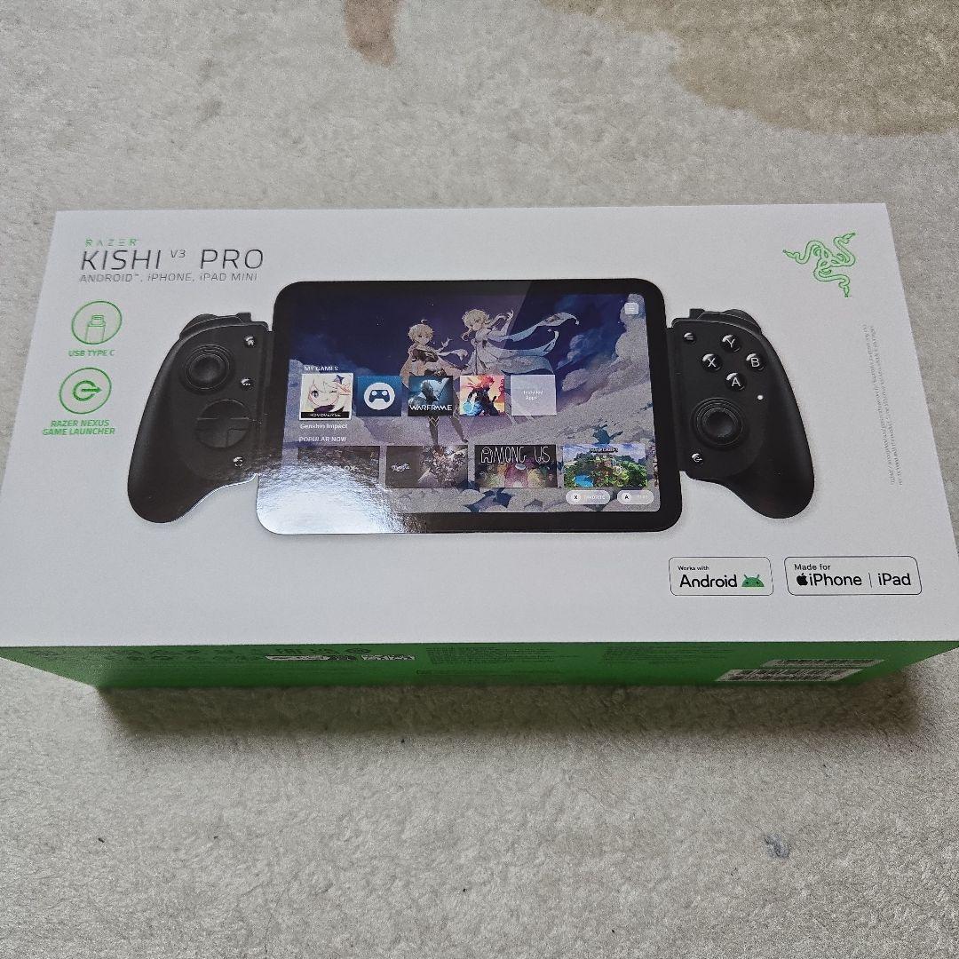 RAZER KISHI V3 PRO　モバイルコントローラー