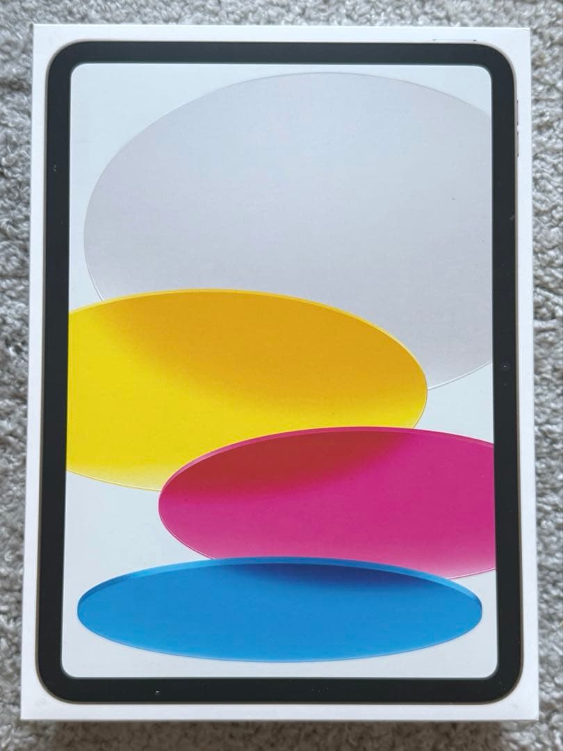 【未開封】iPad A16第11世代Wi-Fi 128GB シルバー
