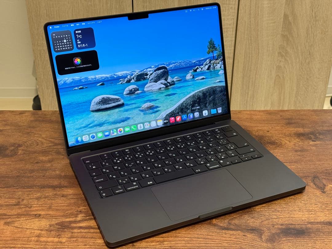 14インチMacBook Pro(M3 Pro)