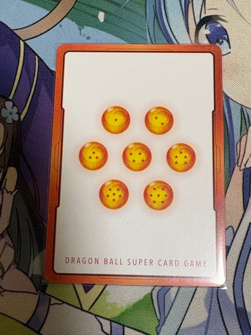 エナジーマーカー 42巻 銀