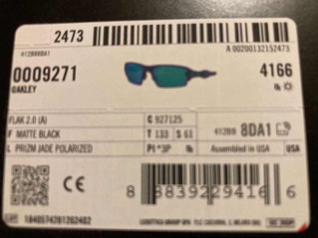 オークリーサングラス