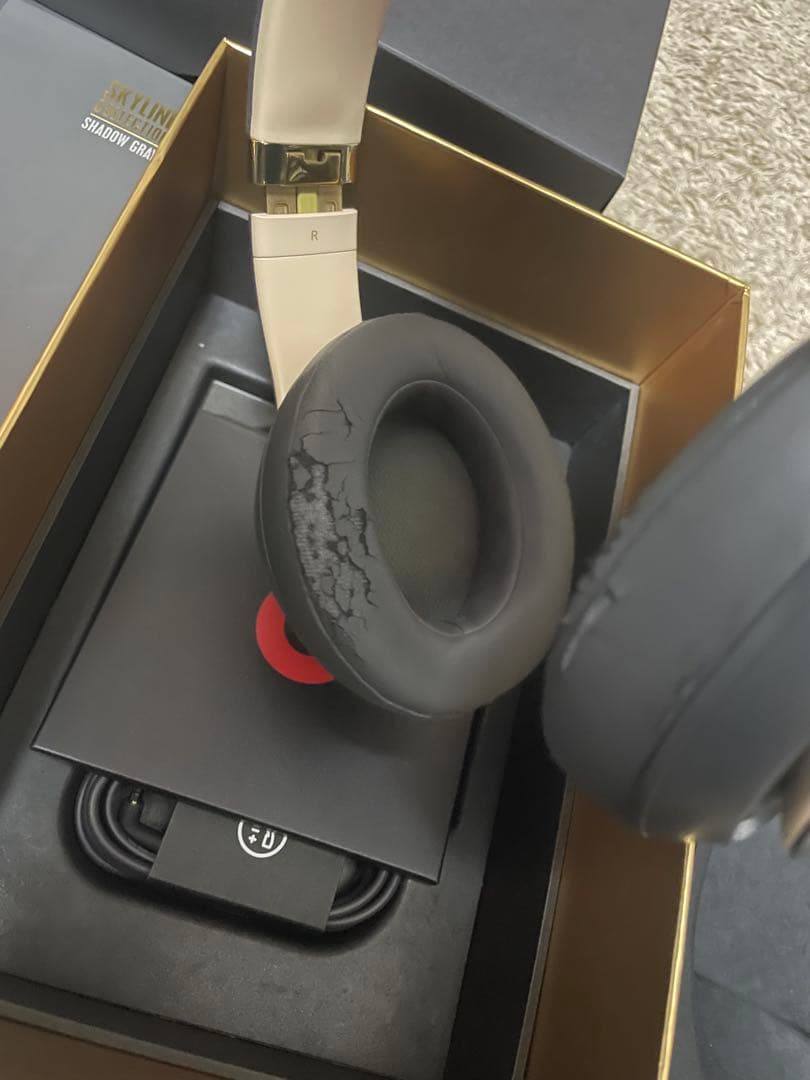 Beats Studio 3 Wireless ブラック/ゴールド