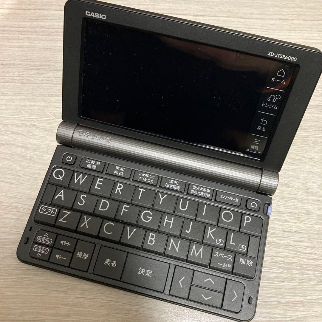 電子辞書CASIO 【新品未使用】黒