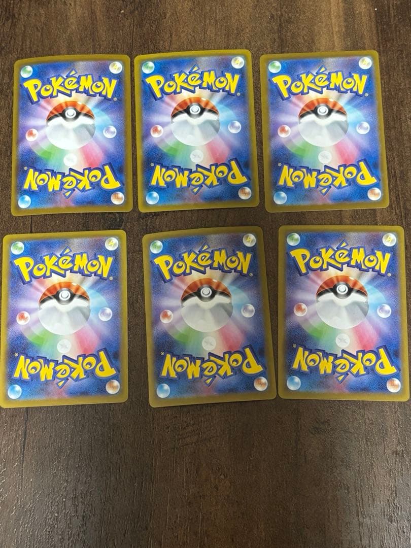 ポケモンカード　SAR SRポケモン まとめ売り