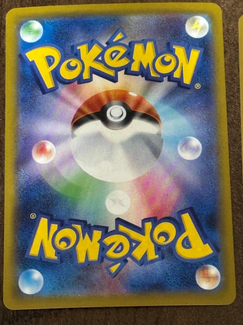 ポケモンカード　SAR SRポケモン まとめ売り