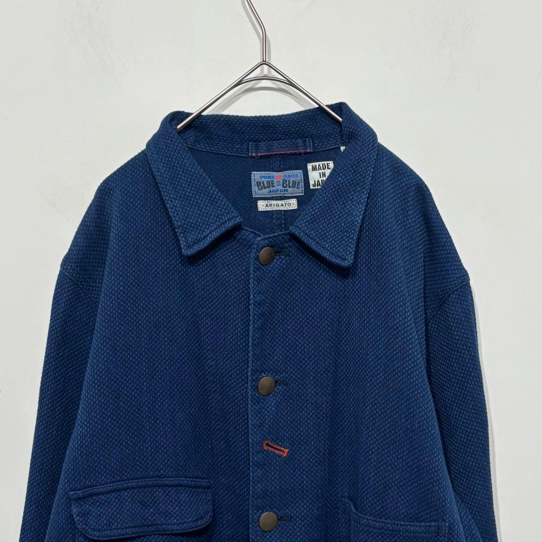 美品 濃紺 ホンアイサシコ 刺し子 カバーオール M 藍 ブルーブルー ハリラン